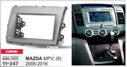 Переходная рамка для установки автомагнитолы CARAV 11-347: 2 DIN / 173 x 98 mm / 178 x 102 mm / MAZDA (8), MPV 2006-2016