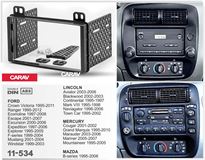 Переходная рамка для установки автомагнитолы CARAV 11-534: 2 DIN / 173 x 98 mm / 173 x 98 mm / 178 x 102 mm / FORD / LINCOLN/ MERCURY / MAZDA