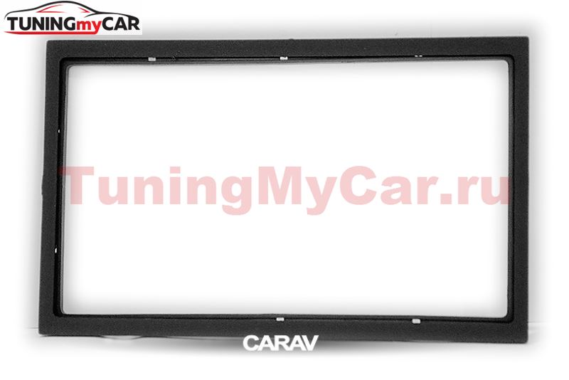 Переходная рамка для установки автомагнитолы CARAV 11-101: 2 DIN / 173 x 98 mm / 178 x 102 mm / MERCEDES-BENZ / VOLKSWAGEN/ SKODA/ SEAT / VOLVO