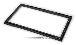 Переходная рамка для установки автомагнитолы CARAV 11-101: 2 DIN / 173 x 98 mm / 178 x 102 mm / MERCEDES-BENZ / VOLKSWAGEN/ SKODA/ SEAT / VOLVO