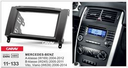 Переходная рамка для установки автомагнитолы CARAV 11-133: 2 DIN / 173 x 98 mm / 178 x 102 mm / MERCEDES-BENZ A-klasse (W169) 2004-2012, В-klasse (W245) 2005-2011, Vito 2006+, Viano 2006+