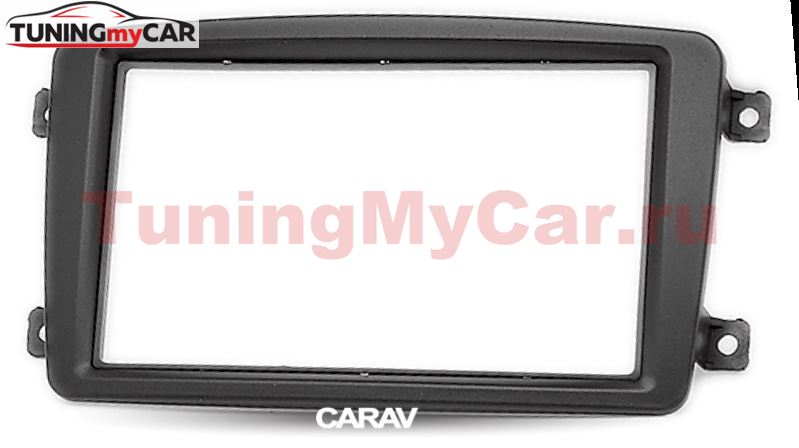 Переходная рамка для установки автомагнитолы CARAV 11-459: 2 DIN / 173 x 98 mm / 178 x 102 mm / MERCEDES-BENZ C-klasse (W203) 2000-2004; CLK-klasse (W209) 2002-2006; G-klasse (W463) 1998-2006; Viano (W639) 2003-2006; Vito (W639) 2003-2006