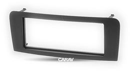 Переходная рамка для установки автомагнитолы CARAV 11-594: 1 DIN / 182 x 53 mm / MERCEDES-BENZ A-klasse (W176) 2012+; B-klasse (W246) 2012+; GLA-klasse (X156) 2014+