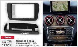 Переходная рамка для установки автомагнитолы CARAV 11-617: 2 DIN / 173 x 98 mm / 178 x 102 mm / MERCEDES-BENZ A-klasse (W176) 2012+; GLA-klasse (X156) 2014+