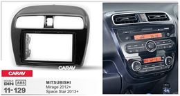 Переходная рамка для установки автомагнитолы CARAV 11-129: 2 DIN / 173 x 98 mm / 178 x 102 mm / MITSUBISHI Mirage 2012+, Space Star 2013+