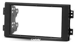 Переходная рамка для установки автомагнитолы CARAV 11-251: 2 DIN / 173 x 98 mm / 178 x 102 mm / MITSUBISHI Savrin 2001-2014
