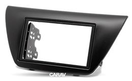 Переходная рамка для установки автомагнитолы CARAV 11-441: 2 DIN / 173 x 98 mm / 178 x 102 mm / MITSUBISHI Lancer IX 2000-2010