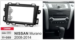 Переходная рамка для установки автомагнитолы CARAV 11-089: 2 DIN / 173 x 98 mm / 178 x 102 mm / NISSAN Murano 2008-2014