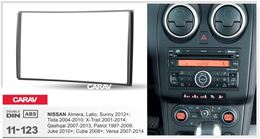 Переходная рамка для установки автомагнитолы CARAV 11-123: 2 DIN / 173 x 98 mm / NISSAN Almera, Latio, Sunny 2012+; Tiida 2004-2010; X-Trail 2001-2014; Qashqai 2007-2013, Patrol 1997-2009; Juke 2010+; Cube 2008+; Versa 2007-2014