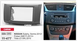 Переходная рамка для установки автомагнитолы CARAV 11-477: 2 DIN / 173 x 98 mm / 178 x 102 mm / NISSAN Sylphy, Sentra 2012+; Pulsar (NB17) 2013+; Tiida (C13R) 2015