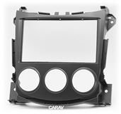 Переходная рамка для установки автомагнитолы CARAV 11-480: 2 DIN / 173 x 98 mm / 178 x 102 mm / NISSAN 370Z 2009-2012