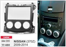 Переходная рамка для установки автомагнитолы CARAV 11-480: 2 DIN / 173 x 98 mm / 178 x 102 mm / NISSAN 370Z 2009-2012