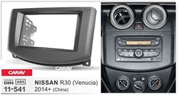 Переходная рамка для установки автомагнитолы CARAV 11-541: 2 DIN / 173 x 98 mm / 178 x 102 mm / NISSAN R30 (Venucia) 2014+