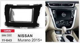Переходная рамка для установки автомагнитолы CARAV 11-643: 2 DIN / 173 x 98 mm / 178 x 102 mm / NISSAN Murano 2015+