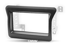 Переходная рамка для установки автомагнитолы CARAV 11-705: 2 DIN / 173 x 98 mm / RENAULT Master 2010+ / OPEL Movano 2010+ / NISSAN NV400 2010+