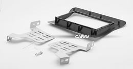 Переходная рамка для установки автомагнитолы CARAV 11-705: 2 DIN / 173 x 98 mm / RENAULT Master 2010+ / OPEL Movano 2010+ / NISSAN NV400 2010+