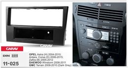 Переходная рамка для установки автомагнитолы CARAV 11-025: 1 DIN / 182 x 53 mm / OPEL Astra (H) 2004-2010; Antara, Corsa (D) 2006-2015; Zafira (B) 2005-2012 / DAEWOO Winstorm 2008-2011 / GMC Terrain 2008-2010