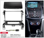 Переходная рамка для установки автомагнитолы CARAV 11-521: 2 DIN / 173 x 98 mm / OPEL Zafira (C) 2011-2016