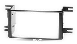 Переходная рамка для установки автомагнитолы CARAV 11-536: 2 DIN - 173 x 98 mm / 1 DIN - 182 x 53 mm / NISSAN Micra (K13), March (K13), Note (E12), Versa (E12) 2013-2017