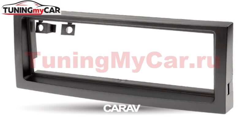 Переходная рамка для установки автомагнитолы CARAV 11-016: 1 DIN / 182 x 53 mm / CITROEN C5 2004-2008 / PEUGEOT (407) 2004-2010, (407) Coupe 2005-2011