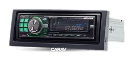 Переходная рамка для установки автомагнитолы CARAV 11-016: 1 DIN / 182 x 53 mm / CITROEN C5 2004-2008 / PEUGEOT (407) 2004-2010, (407) Coupe 2005-2011