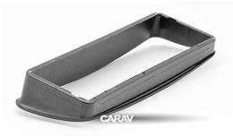 Переходная рамка для установки автомагнитолы CARAV 11-029: 1 DIN / 182 x 53 mm / PEUGEOT (206) 1998-2007