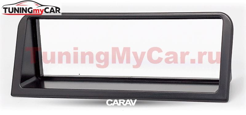 Переходная рамка для установки автомагнитолы CARAV 11-309: 1 DIN / 182 x 53 mm / PEUGEOT (106) 1991-2003