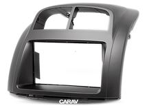Переходная рамка для установки автомагнитолы CARAV 11-270: 2 DIN / 173 x 98 mm / 178 x 102 mm / SUBARU Justy 2007-2011 / TOYOTA Passo 2004-2010 / DAIHATSU Boon 2004-2010; Sirion 2005-2007 / PERODUA MyVi (I) 2005–2011