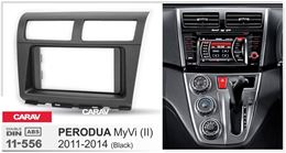 Переходная рамка для установки автомагнитолы CARAV 11-555: PERODUA MyVi (II) 2011-2014