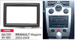 Переходная рамка для установки автомагнитолы CARAV 11-151: 2 DIN / 173 x 98 mm / 178 x 102 mm / RENAULT Megane II 2002-2009