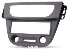 Переходная рамка для установки автомагнитолы CARAV 11-152: 1 DIN / 182 x 53 mm / RENAULT Megane 2008-2015, Fluence 2009+