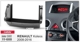 Переходная рамка для установки автомагнитолы CARAV 11-688: 2 DIN / 173 x 98 mm / RENAULT Koleos 2008-2016
