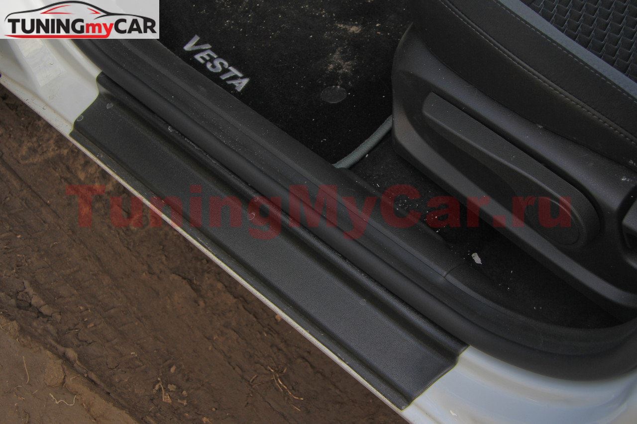 Накладки в проём дверей LADA Vesta с 2015 г.в.