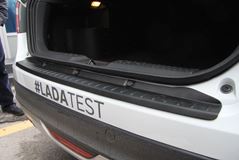 Накладка на задний бампер LADA Vesta SW с 2017 г.в