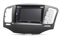 Переходная рамка для установки автомагнитолы CARAV 11-283: 2 DIN / 173 x 98 mm / 178 x 102 mm / ROEWE (350) 2010-2015 / MG (350) 2010-2012