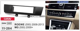 Переходная рамка для установки автомагнитолы CARAV 11-284: 1 DIN / 173 x 48 mm / ROEWE (550) 2008-2013 / MG (550) 2009+