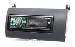 Переходная рамка для установки автомагнитолы CARAV 11-033: 1 DIN / 182 x 53 mm / ROVER (75) 1999-2005