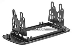 Переходная рамка для установки автомагнитолы CARAV 11-364: 2 DIN / 173 x 98 mm / 178 x 102 mm / SEAT Ibiza 2008-2015