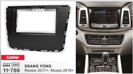 Переходная рамка для установки автомагнитолы CARAV 11-789: 2 DIN / 173 x 98 mm / 173 x 98 mm / SSANG YONG Rexton 2017+; Musso 2018+