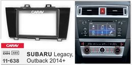 Переходная рамка для установки автомагнитолы CARAV 11-638: 2 DIN / 173 x 98 mm / 178 x 102 mm / SUBARU Legacy, Outback 2014+