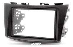 Переходная рамка для установки автомагнитолы CARAV 11-157: 2 DIN / 173 x 98 mm / 178 x 102 mm / SUZUKI Swift 2011-2017; Ertiga 2012+