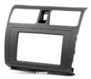 Переходная рамка для установки автомагнитолы CARAV 11-259: 2 DIN / 173 x 98 mm / SUZUKI Swift 2004-2010; Dzire 2008-2010