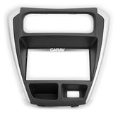 Переходная рамка для установки автомагнитолы CARAV 11-641: 2 DIN / 173 x 98 mm / 178 x 102 mm / SUZUKI-Maruti Alto 800 2015+