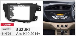 Переходная рамка для установки автомагнитолы CARAV 11-709: 2 DIN / 173 x 98 mm / 178 x 102 mm / SUZUKI Alto K10 2014+