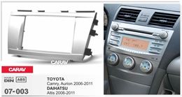 Переходная рамка для установки автомагнитолы CARAV 07-003: 2 DIN / 173 x 98 mm / TOYOTA Camry, Aurion 2006-2011 / DAIHATSU Altis 2006-2011