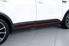 Молдинги на двери KIA Soul 2014- ШАГРЕНЬ