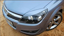 Реснички на фары узкие для Opel Astra H
