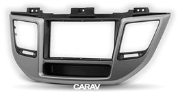 Переходная рамка для установки автомагнитолы CARAV 11-613: 2 DIN / 173 x 98 mm / 178 x 102 mm / HYUNDAI Tucson 2015-2018