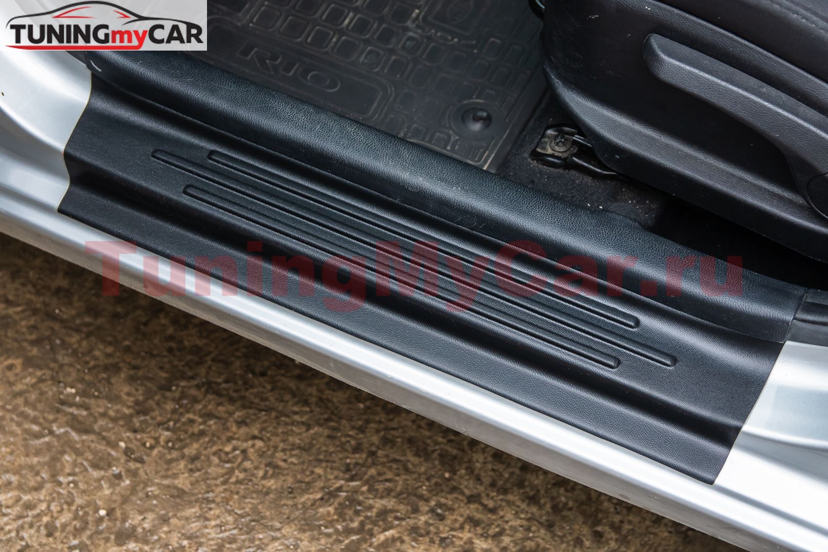 Накладки в проём дверей (АБС) KIA Rio III седан с 2011 по 2017 г.в. - комплект 4 штуки