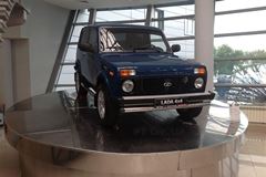 Защита переднего бампера одинарная 63мм (НПС) LADA 4х4 2121 1995-